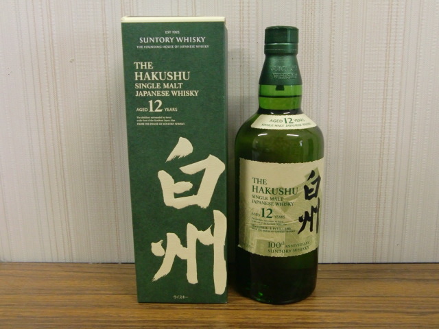 Yahoo!オークション -「白州12年 700ml」の落札相場・落札価格 Yahoo!オークション -「白州12年 700ml」の落札相場・落札価格