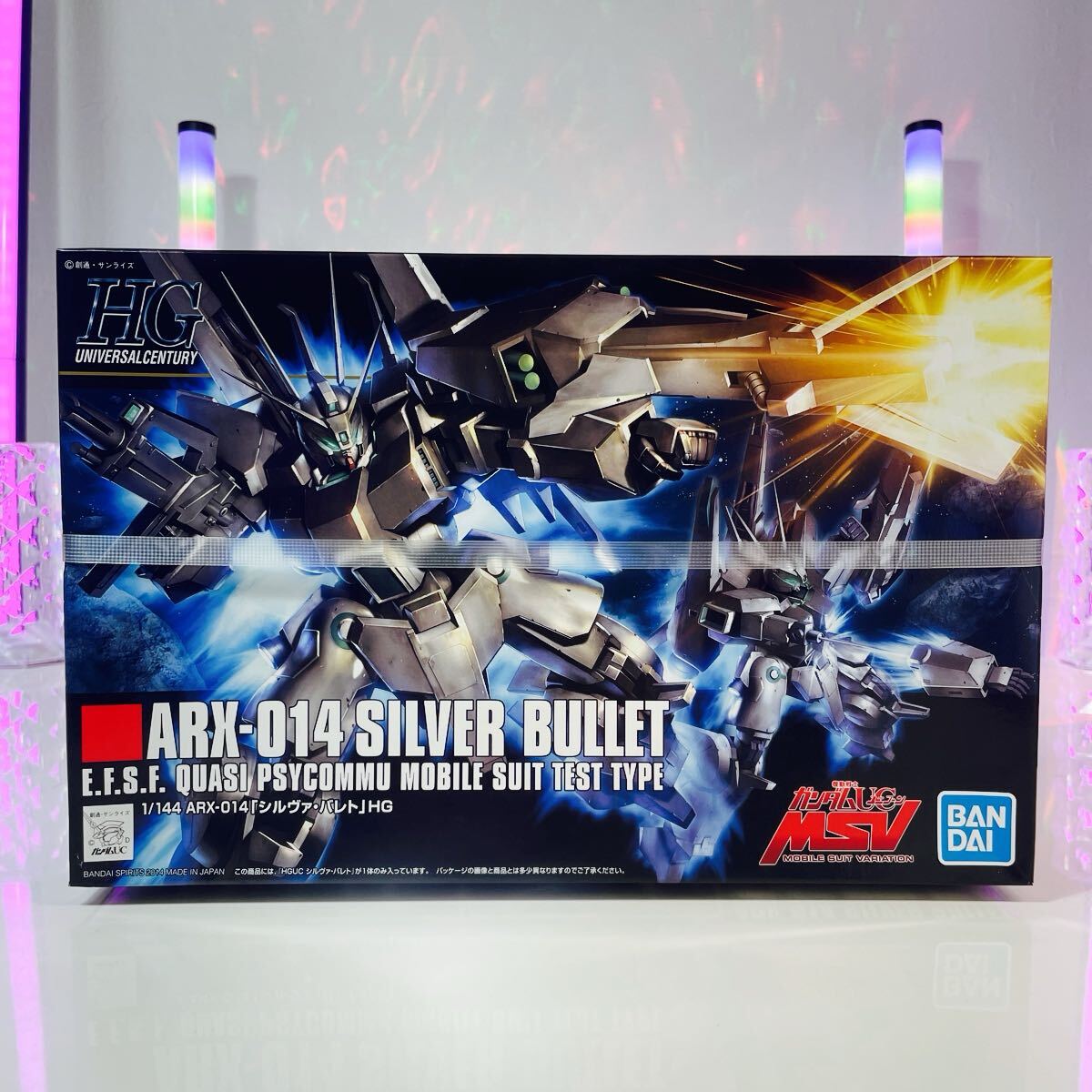 2025年最新】Yahoo!オークション -hguc シルヴァバレト 2025年最新】Yahoo!オークション -hguc シルヴァバレト
