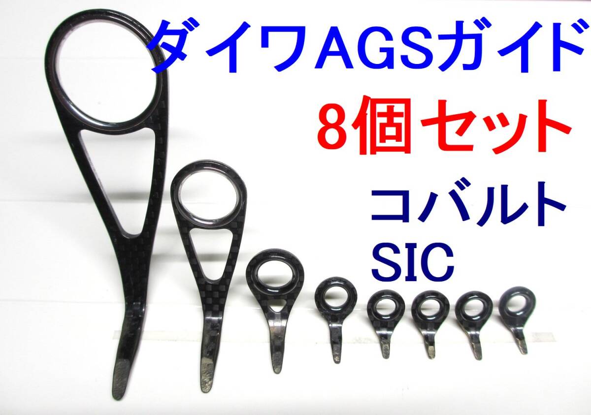Yahoo!オークション -「agsガイド」の落札相場・落札価格 Yahoo!オークション -「agsガイド」の落札相場・落札価格