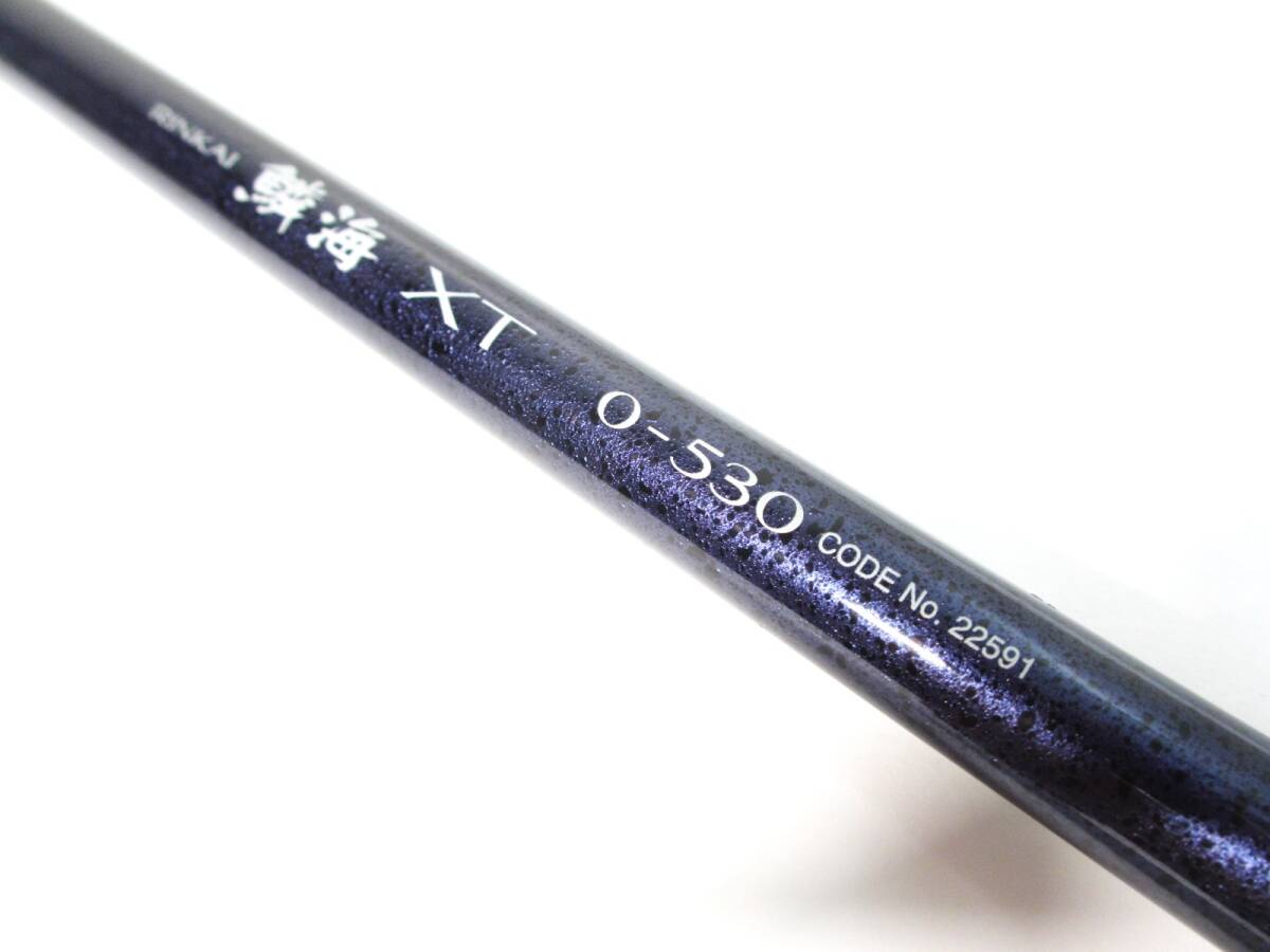 2025年最新】Yahoo!オークション -鱗海の中古品・新品・未使用品一覧 2025年最新】Yahoo!オークション -鱗海の中古品・新品・未使用品一覧