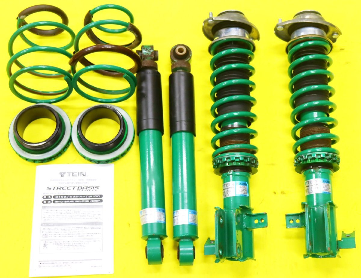 Yahoo!オークション -「mh21s 車高調 tein」の落札相場・落札価格 Yahoo!オークション -「mh21s 車高調 tein」の落札相場・落札価格