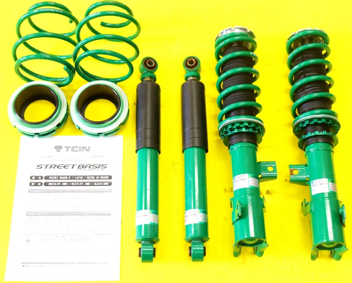 Yahoo!オークション -「(tein テイン) 車高調 mh23s Yahoo!オークション -「(tein テイン) 車高調 mh23s