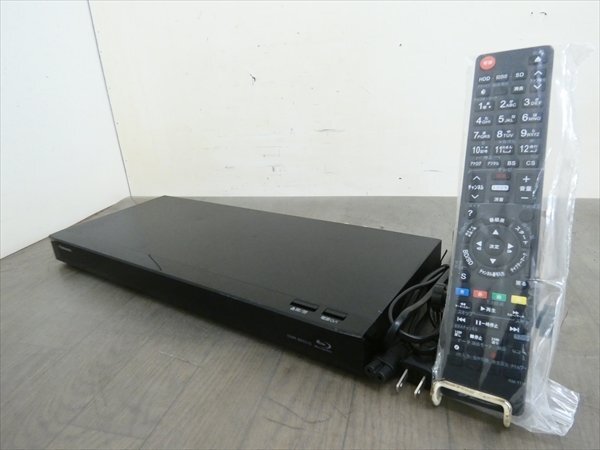 Yahoo!オークション -「dmr-brs510」の落札相場・落札価格 Yahoo!オークション -「dmr-brs510」の落札相場・落札価格