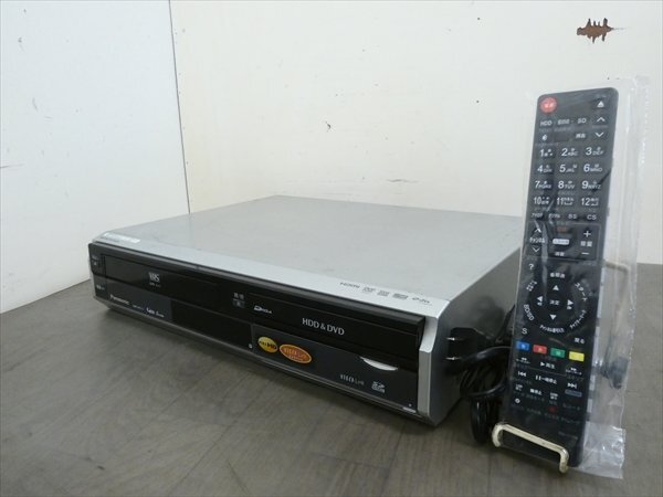 Yahoo!オークション -「dmr-xp21v リモコン」の落札相場・落札価格 Yahoo!オークション -「dmr-xp21v リモコン」の落札相場・落札価格
