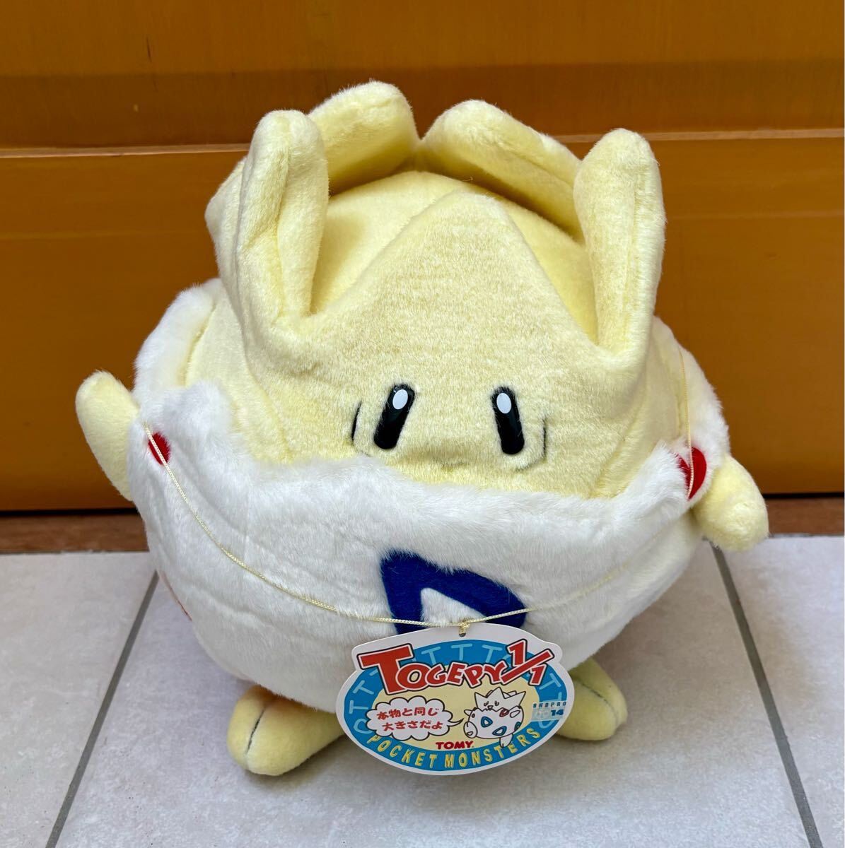 ポケモン ぬいぐるみ マスコット 大量セット まとめ / 当時物