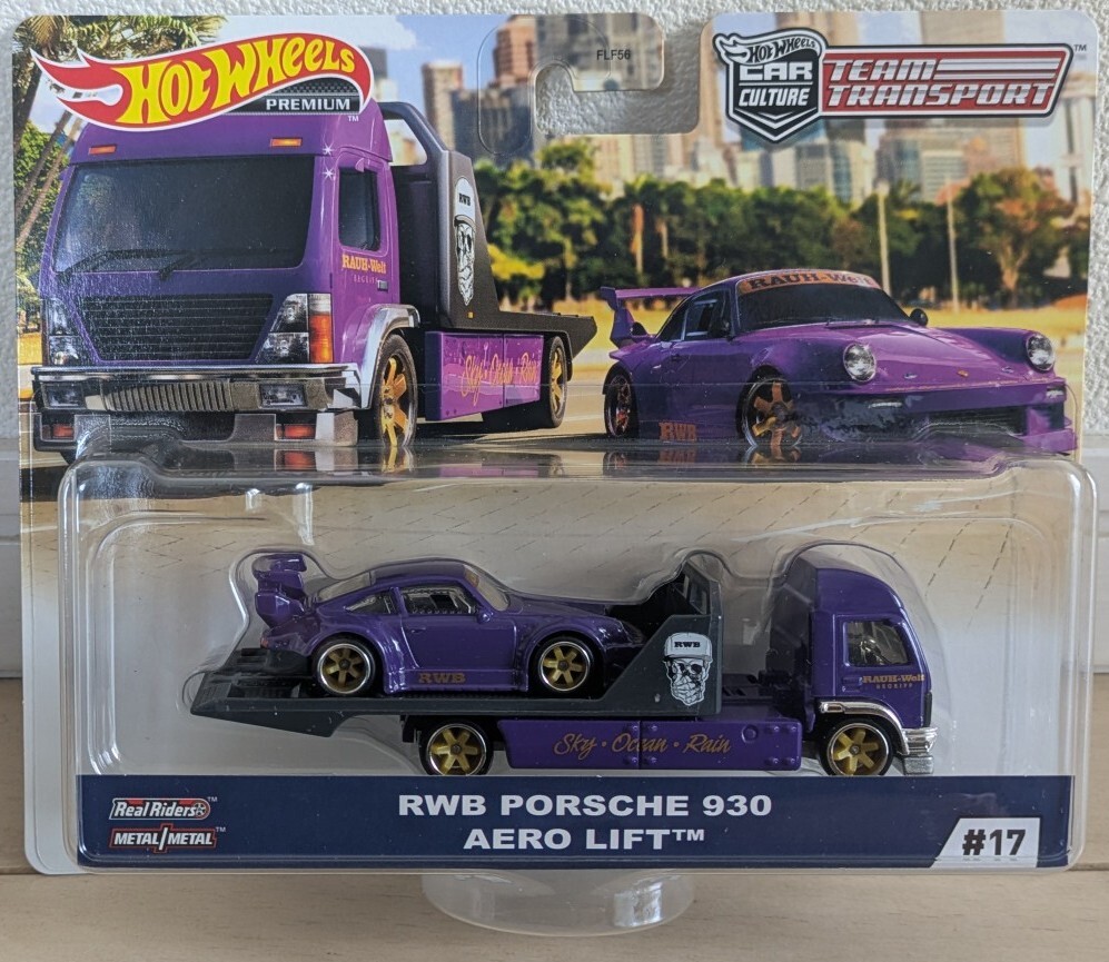 Yahoo!オークション -「ポルシェrwb」(ホットウィール) (自動車 Yahoo!オークション -「ポルシェrwb」(ホットウィール) (自動車