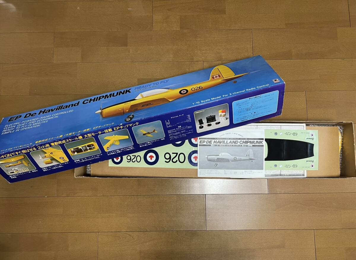 Yahoo!オークション -「京商」(組立キット(電動)) (飛行機)の Yahoo!オークション -「京商」(組立キット(電動)) (飛行機)の