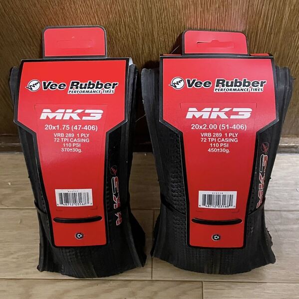 20インチBMXレーサータイヤ VeeRubber MK3 フロント2.0 リア1.75セット。