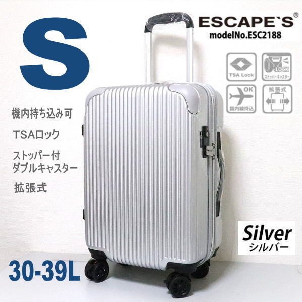 Yahoo!オークション -「メルセデスベンツ 非売品 スーツケース Yahoo!オークション -「メルセデスベンツ 非売品 スーツケース