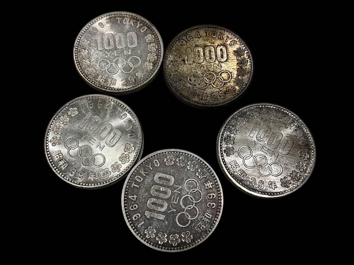 Yahoo!オークション -「東京オリンピック 記念硬貨 1964」の落札