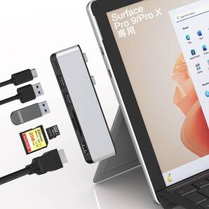 Surface Pro 9/10/11 USB ハブ USB-C Thunerbolt 4 (ディスプレイ+データ+PD充電)