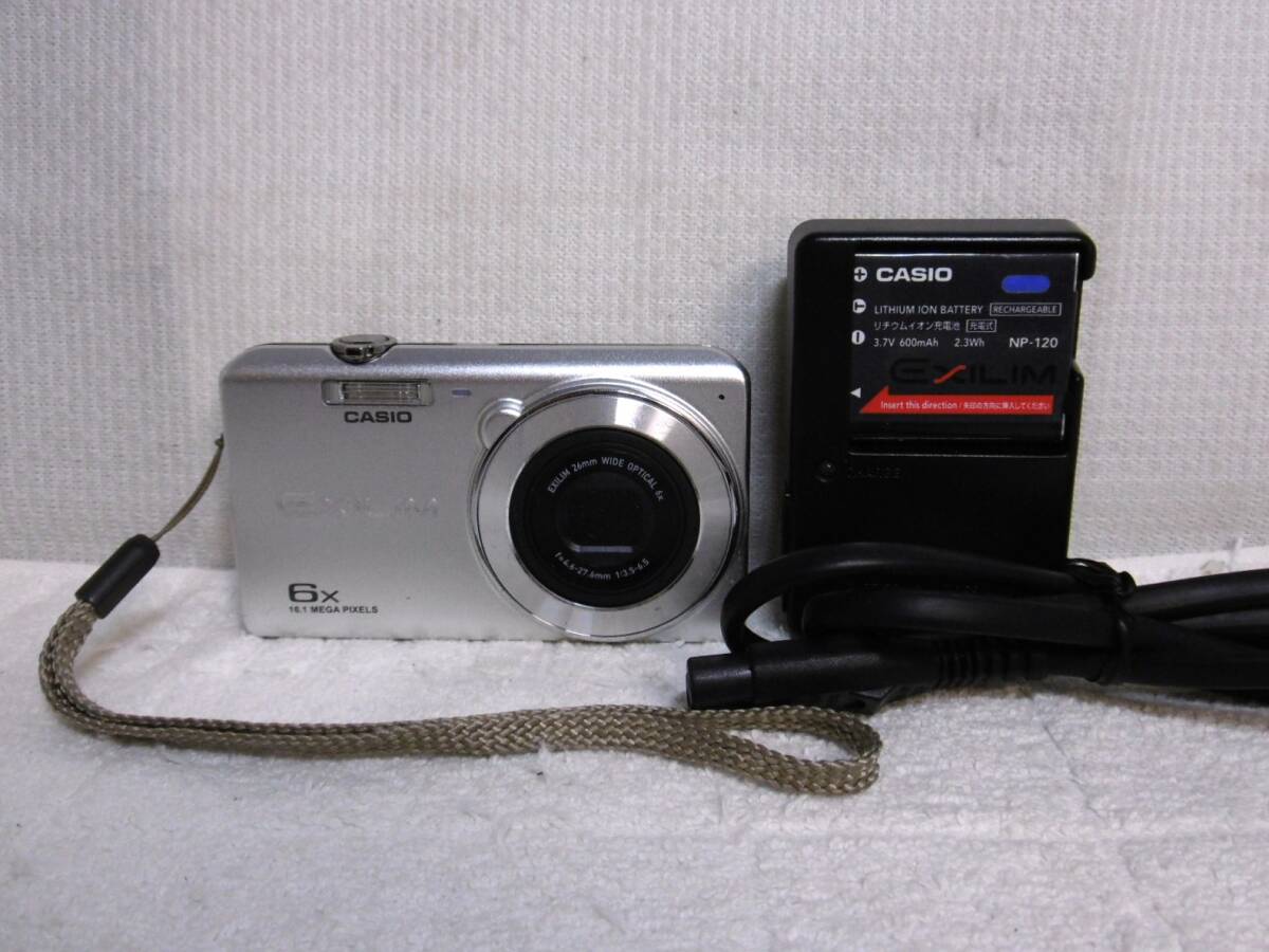 2025年最新】Yahoo!オークション -カシオ ex-z900の中古品・新品
