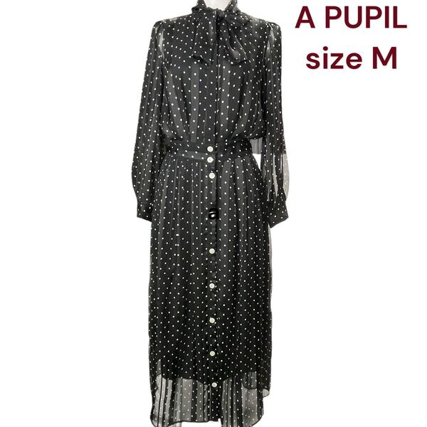 A PUPIL 水玉 ボウタイ リボン ロング ワンピース アピューピル レディース M5P074