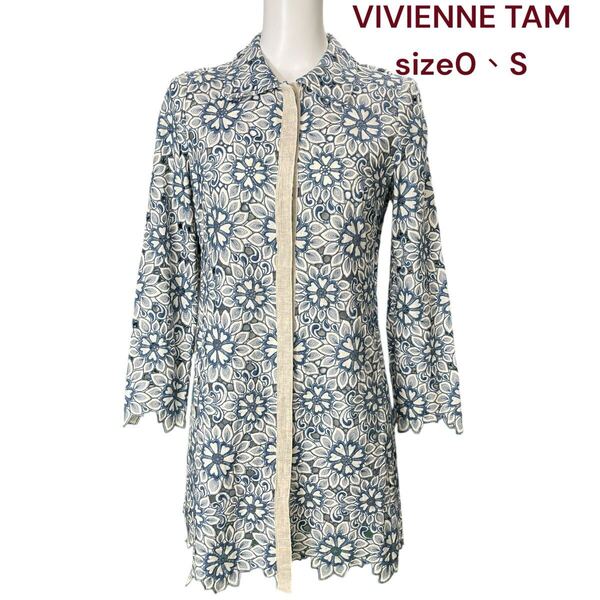 美品 ヴィヴィアンタム 花柄レース スプリング コート ロング ジャケット VIVIENNE TAM レディース M5P111 0、S、7号