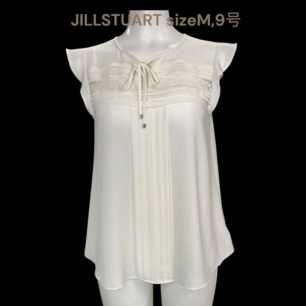 美品 ジルスチュアート M、9号 レディース ブラウス ノースリーブ シアー JILLSTUART トップス ノーカラー レース オフホワイト M5P357