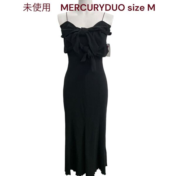 未使用 マーキュリーデュオ サマー リブニット ブラック ロング ワンピース 未使用 MERCURYDUO レディース M5P447 黒 ブラック