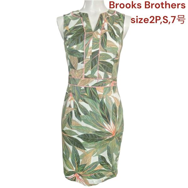 美品 ブルックスブラザーズ 2P、S、7号 レディース ワンピ コットン 袖なし Brooks Brothers ワンピ ノースリーブ タイト 綿混 M5P458