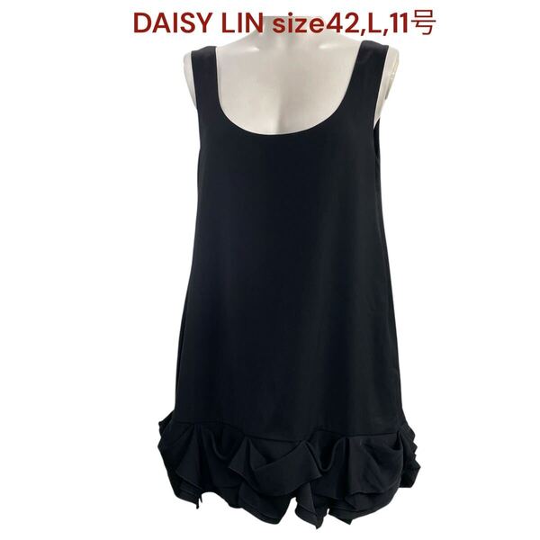 美品 デイジーリン 42、L、11号 レディース チュニック 袖なし 膝丈 黒 DAISY LIN トップス プルオーバー 裾フリル ブラック MSGM460