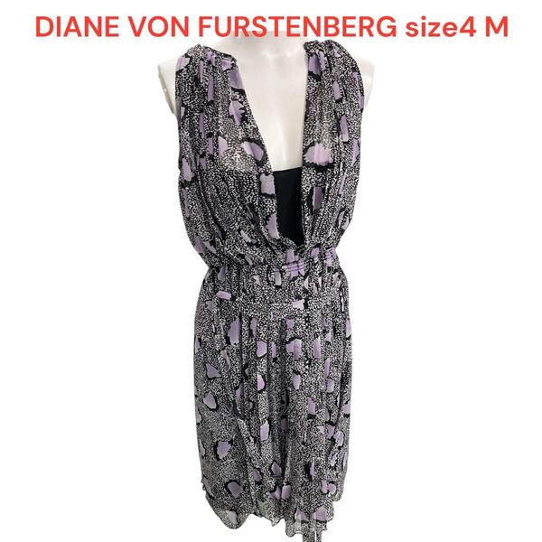 ダイアンフォンファステンバーグ DIANE VON FURSTENBERG size4 M 9号 アブストラクトプリント ディープVネック ドレープワンピース