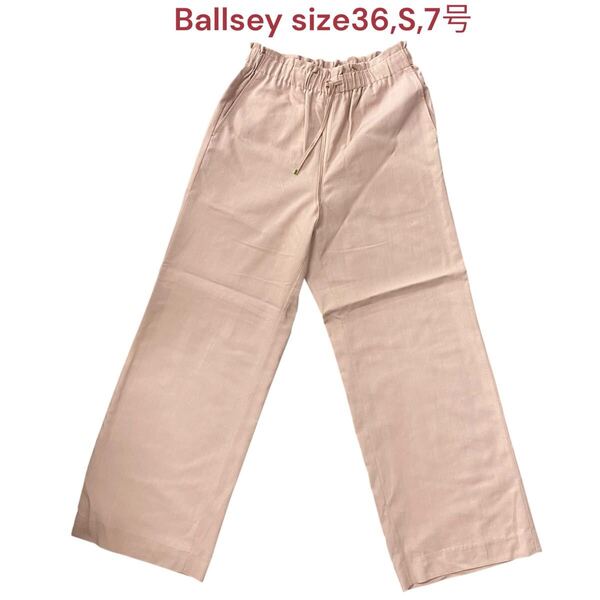 未使用 ボールジィ 36、S、7号 レディース パンツ ボトムス コットン Ballsey ワイドパンツ ピンク 薄手 コットン混 綿混 M5P492