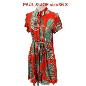 美品 ポール&ジョーsize36 PAUL&JOE 半袖 シャツ リーフ柄 オレンジ 橙 シルク ワンピース