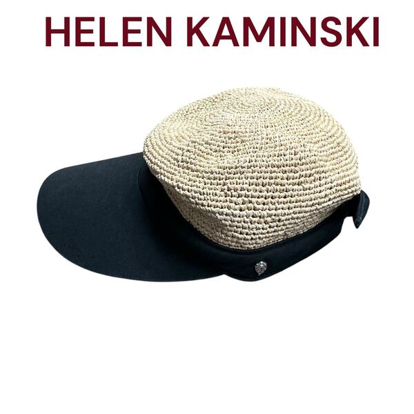 ヘレンカミンスキー ラフィア素材 キャスケット ハンチング 帽子 リボン付き HELEN KAMINSKI レディース M5P587