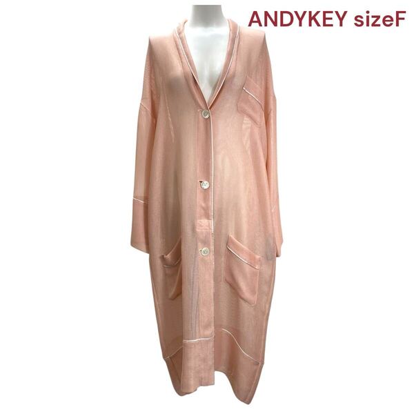 未使用 アンディーキー サイズF レディース コート シースルー 長袖 ロング ANDYKEY アウター サマーコート 羽織物 サーモンピンク M5P612