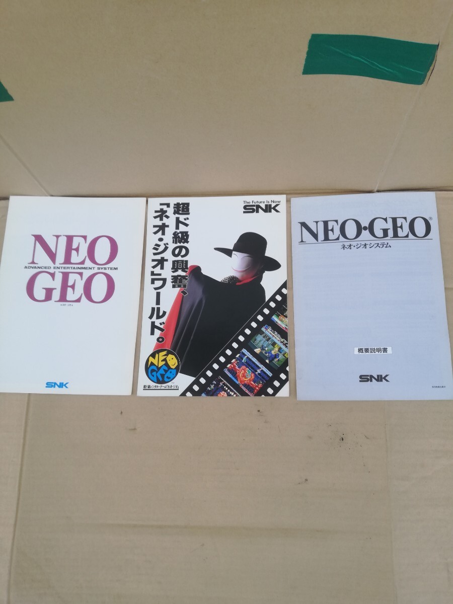 Yahoo!オークション -「レインボーアイランド」(アーケード Yahoo!オークション -「レインボーアイランド」(アーケード