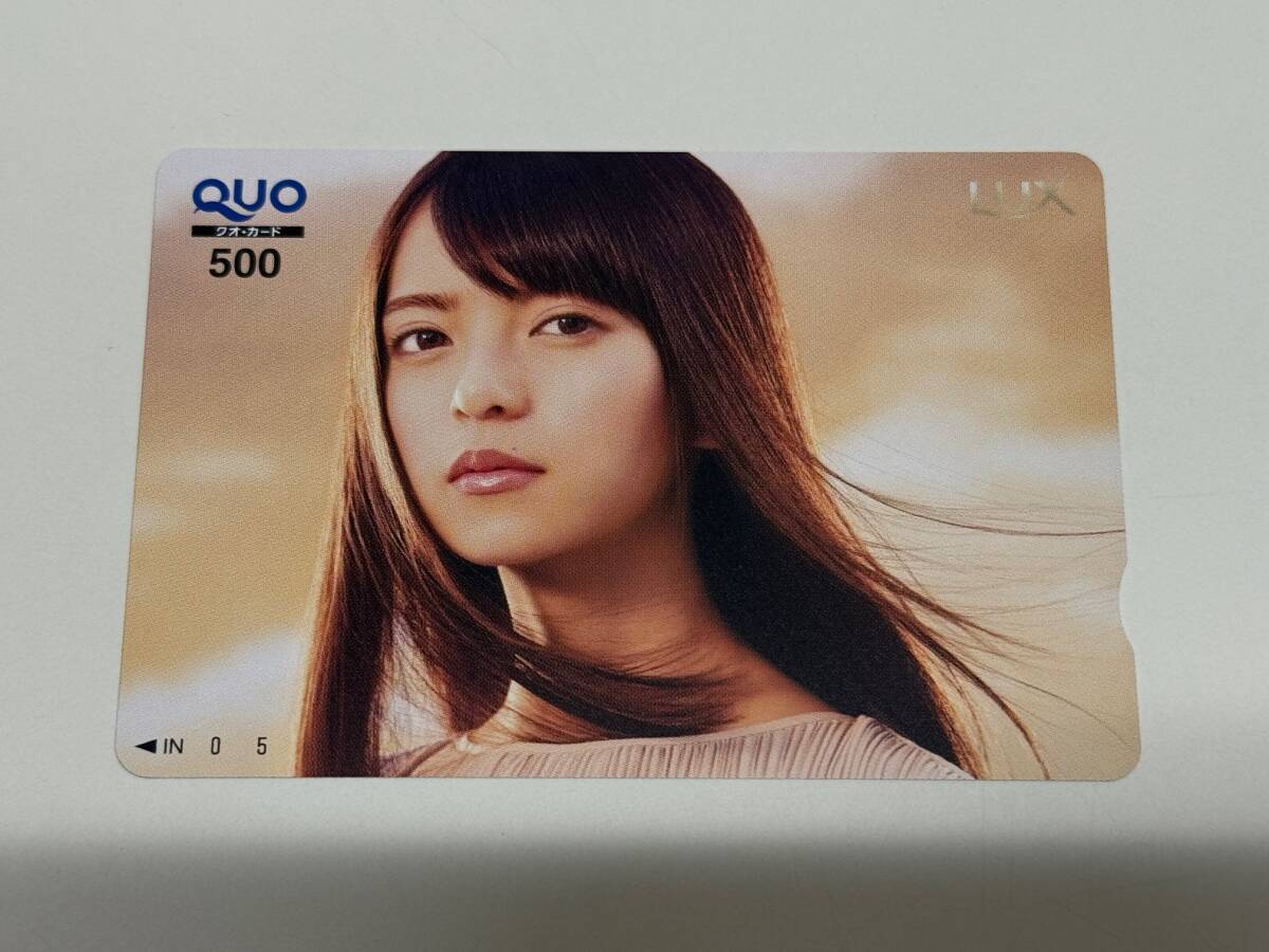 Yahoo!オークション -「齋藤飛鳥 クオカード」の落札相場・落札価格