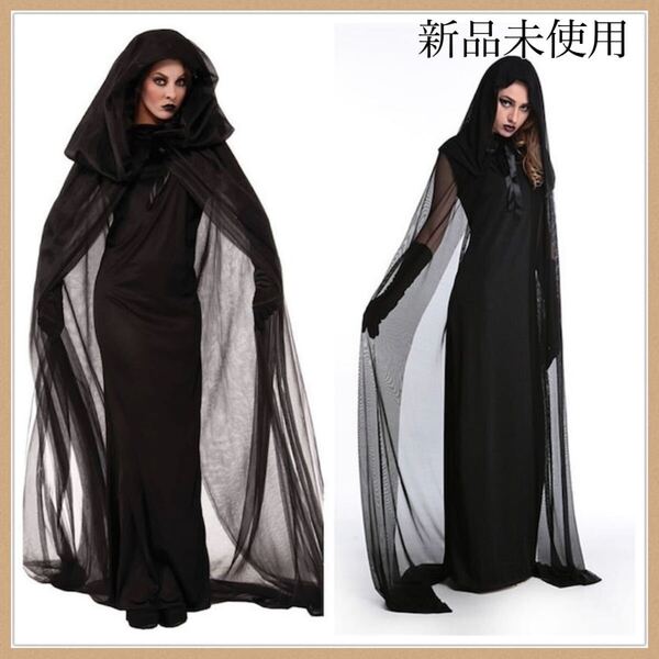 【新品未使用】 コスプレ衣装 魔女 吸血鬼 ハロウィン 仮装 ヴァンパイア 魔法