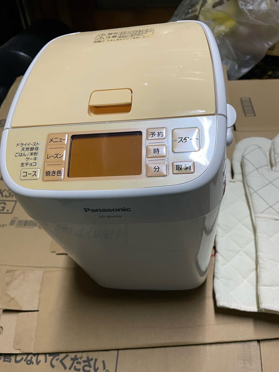 Yahoo!オークション -「(展示 アウトレット 未使用 美品 Yahoo!オークション -「(展示 アウトレット 未使用 美品