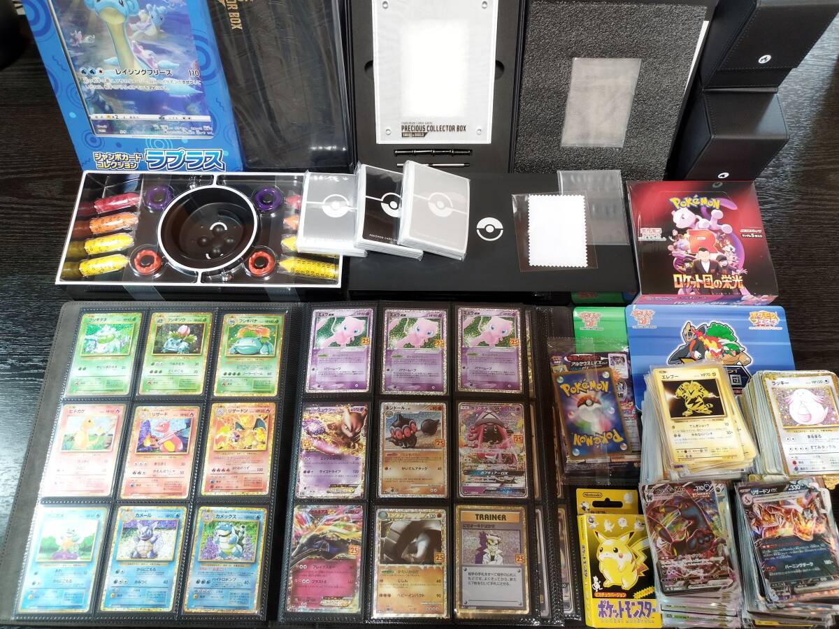 2025年最新】Yahoo!オークション -ポケモンカード 引退の中古品 2025年最新】Yahoo!オークション -ポケモンカード 引退の中古品