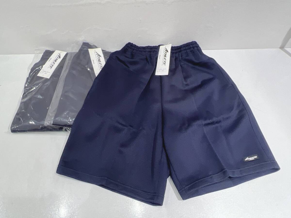 Yahoo!オークション -「(体操服 体操着) mizuno」の落札相場 Yahoo!オークション -「(体操服 体操着) mizuno」の落札相場