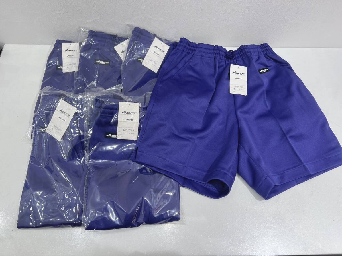Yahoo!オークション -「(体操服 体操着) mizuno」の落札相場 Yahoo!オークション -「(体操服 体操着) mizuno」の落札相場