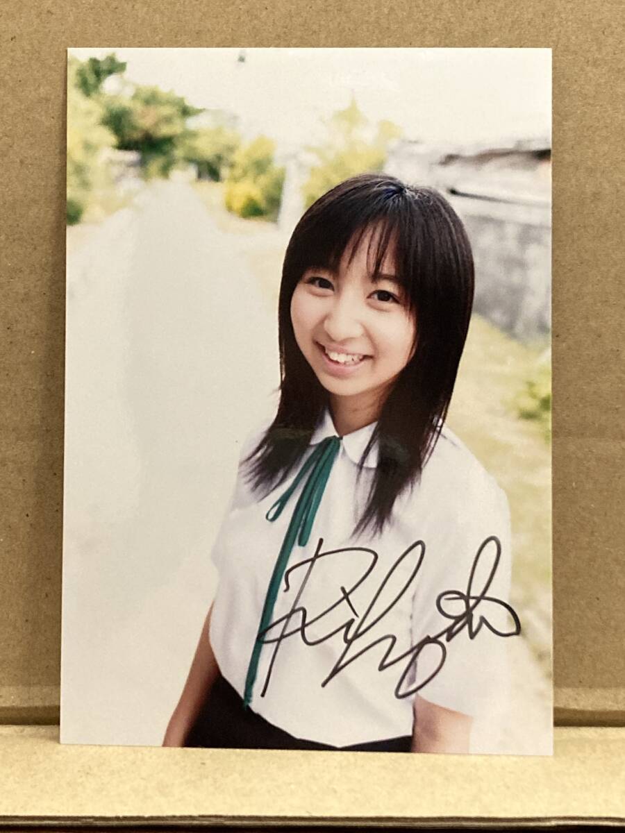 Yahoo!オークション -「ラブライブ サイン 直筆」の落札相場 Yahoo!オークション -「ラブライブ サイン 直筆」の落札相場