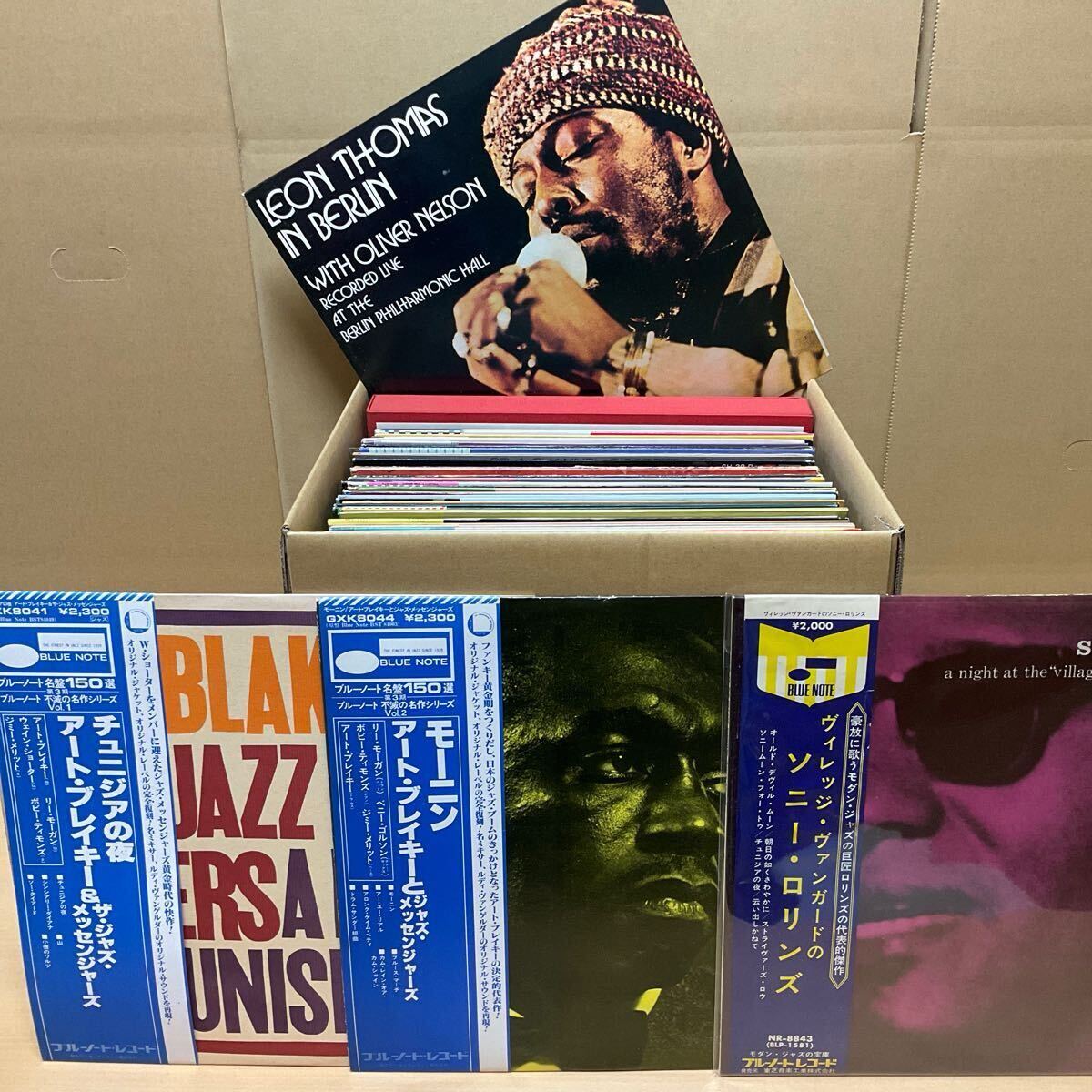 Yahoo!オークション -「lpレコードまとめて jazz」(レコード) の Yahoo!オークション -「lpレコードまとめて jazz」(レコード) の