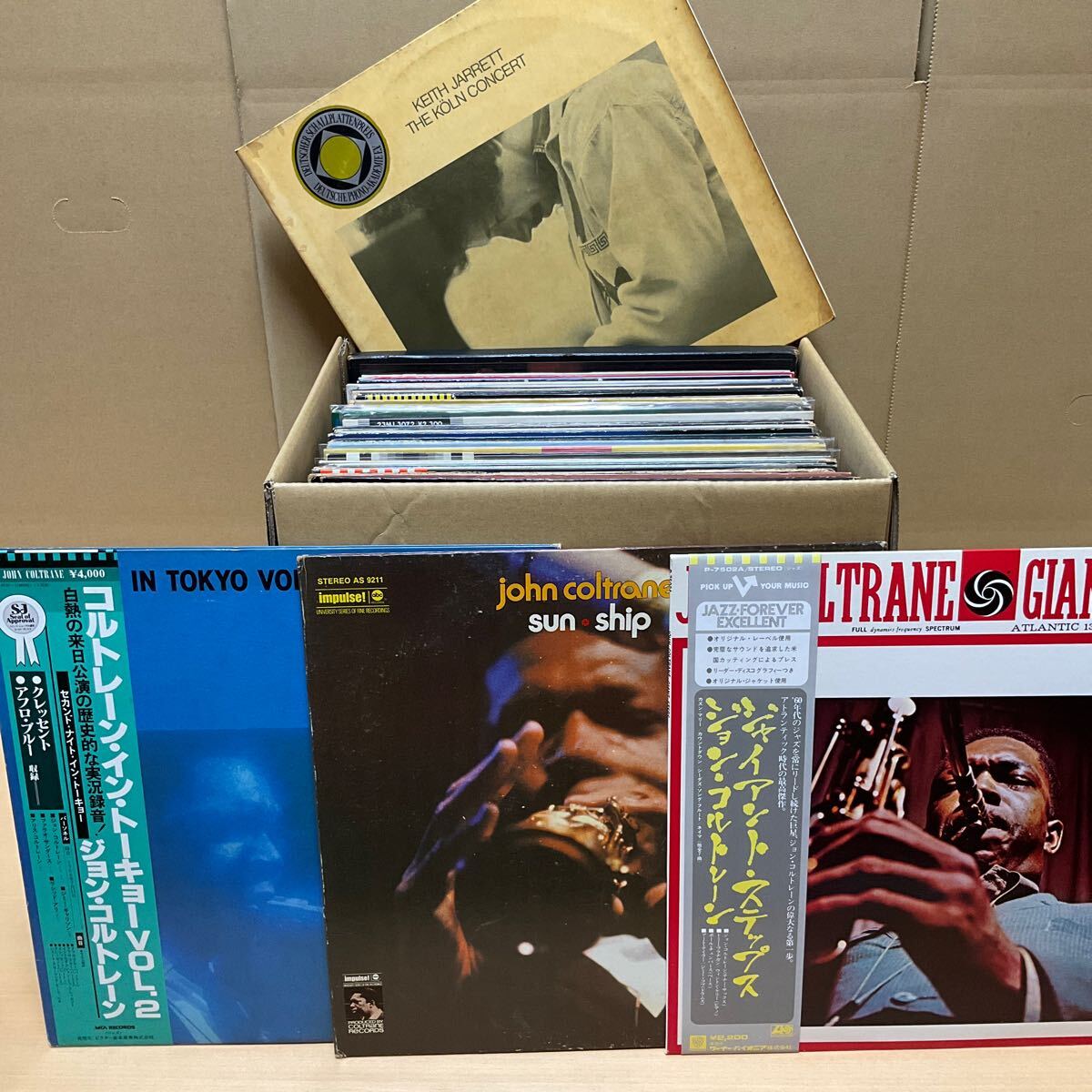 Yahoo!オークション -「lpレコードまとめて jazz」(レコード) の Yahoo!オークション -「lpレコードまとめて jazz」(レコード) の