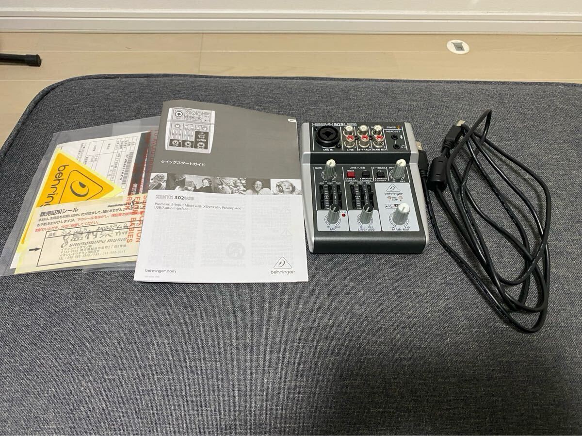 Yahoo!オークション -「behringer xenyx 302usb」の落札相場 Yahoo!オークション -「behringer xenyx 302usb」の落札相場