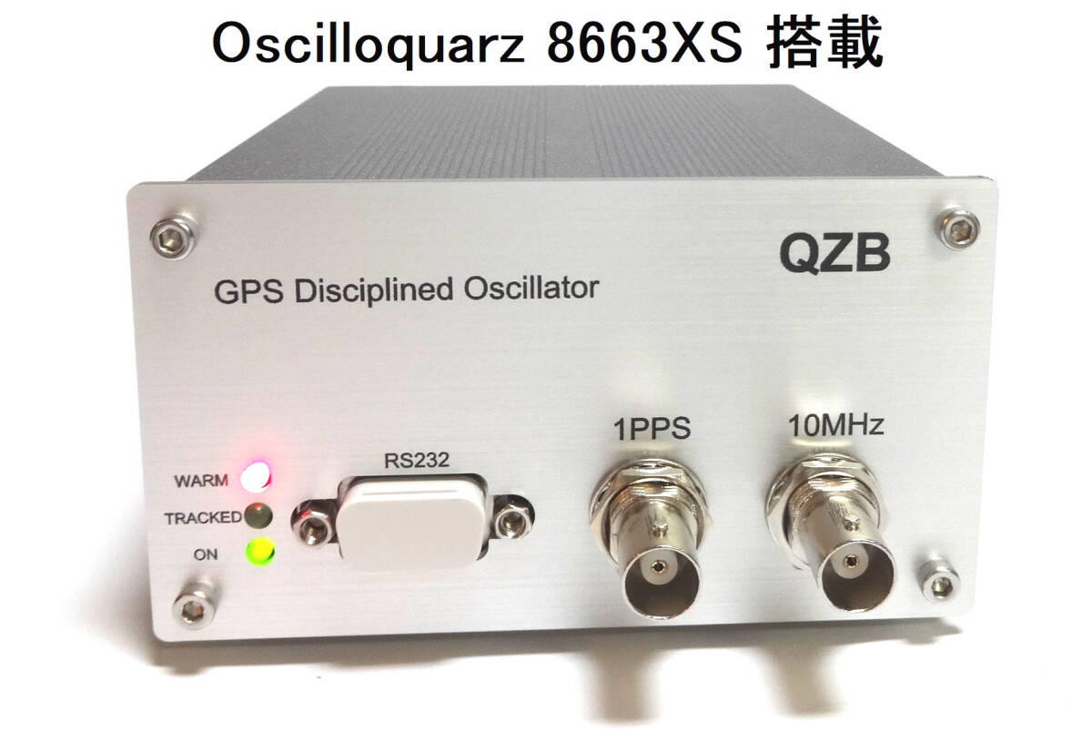 2025年最新】Yahoo!オークション -gpsdoの中古品・新品・未使用 2025年最新】Yahoo!オークション -gpsdoの中古品・新品・未使用