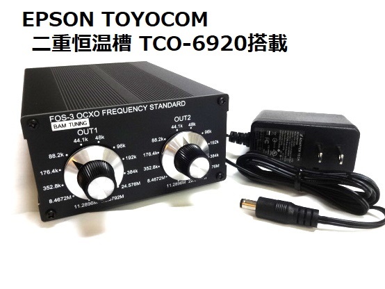 2025年最新】Yahoo!オークション -gpsdoの中古品・新品・未使用 2025年最新】Yahoo!オークション -gpsdoの中古品・新品・未使用