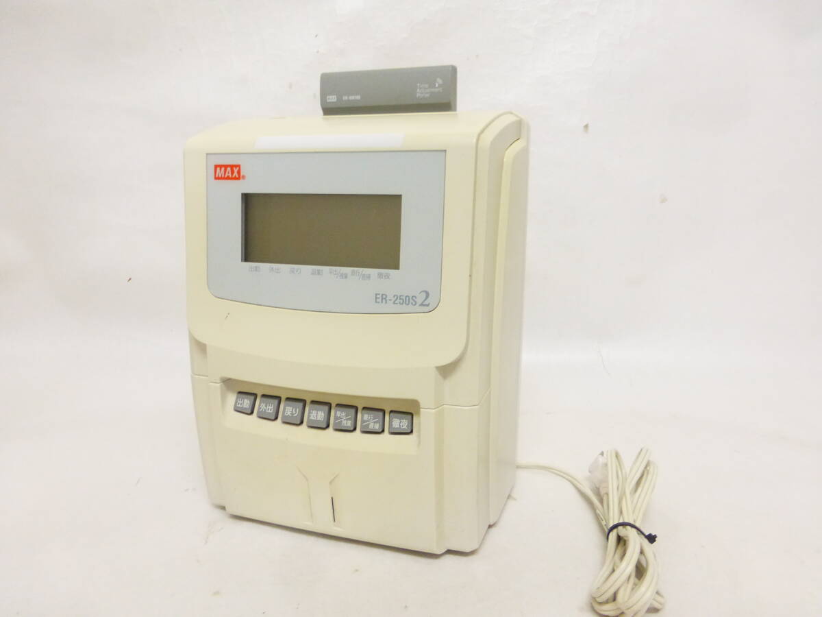 2025年最新】Yahoo!オークション -ER-250S2の中古品・新品・未 2025年最新】Yahoo!オークション -ER-250S2の中古品・新品・未