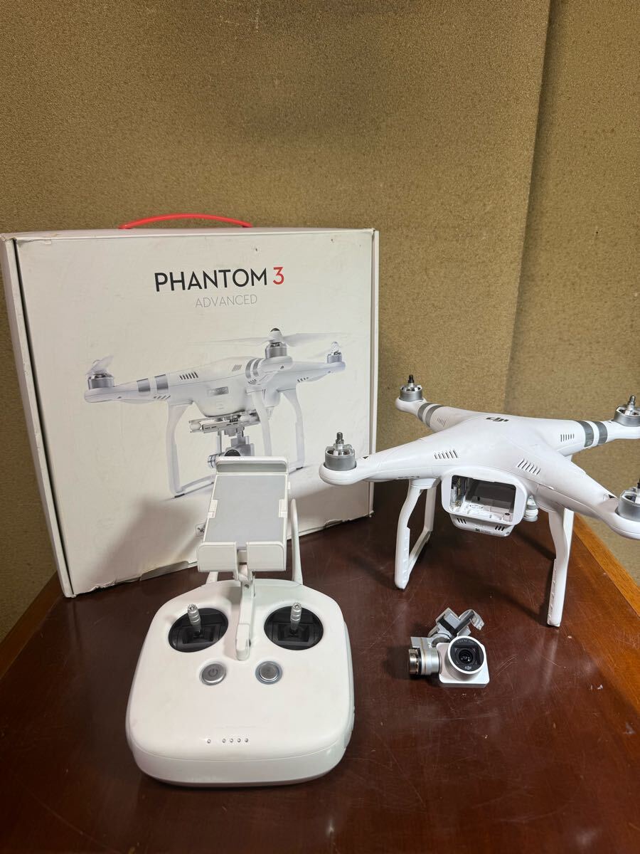 2025年最新】Yahoo!オークション -dji ドローン phantom 3の中古 2025年最新】Yahoo!オークション -dji ドローン phantom 3の中古
