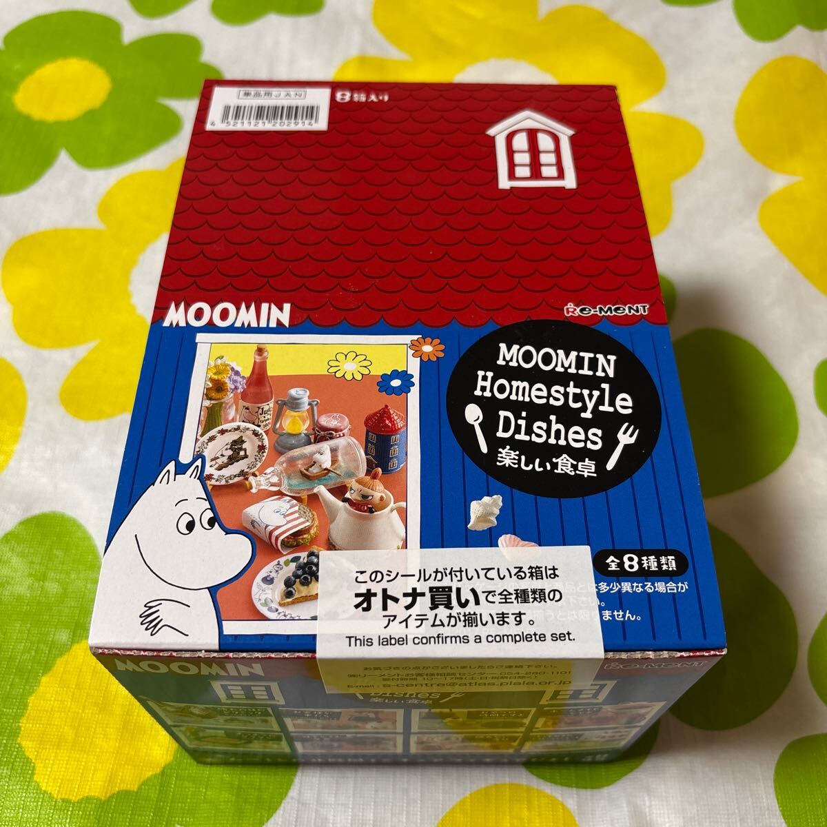 Yahoo!オークション -「リーメント ムーミン 楽しい食卓」の落札 Yahoo!オークション -「リーメント ムーミン 楽しい食卓」の落札