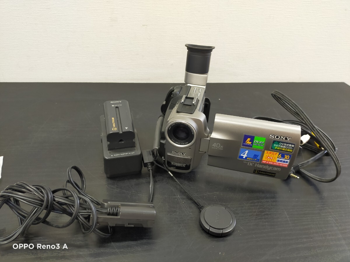 Yahoo!オークション -「sony dcr-trv7」の落札相場・落札価格 Yahoo!オークション -「sony dcr-trv7」の落札相場・落札価格
