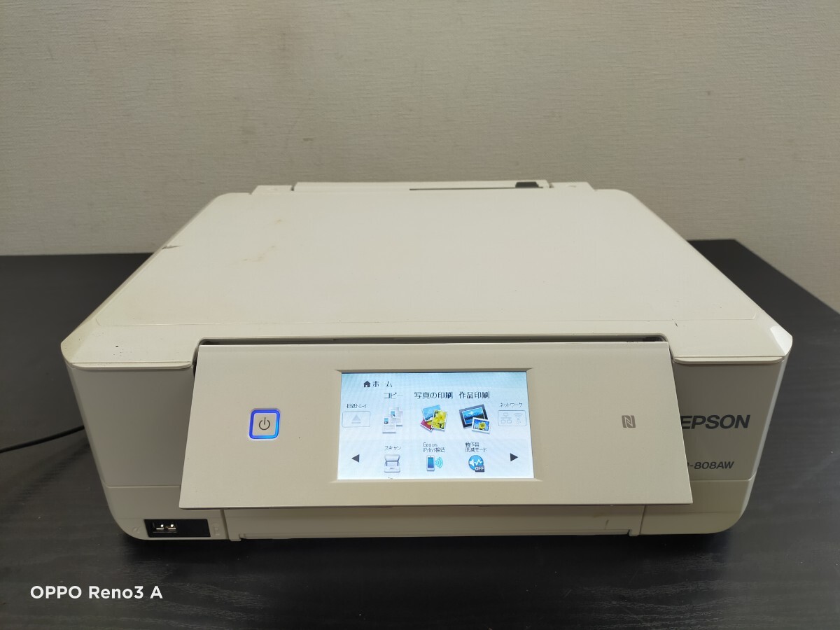 2025年最新】Yahoo!オークション -ep-808の中古品・新品・未使用 2025年最新】Yahoo!オークション -ep-808の中古品・新品・未使用