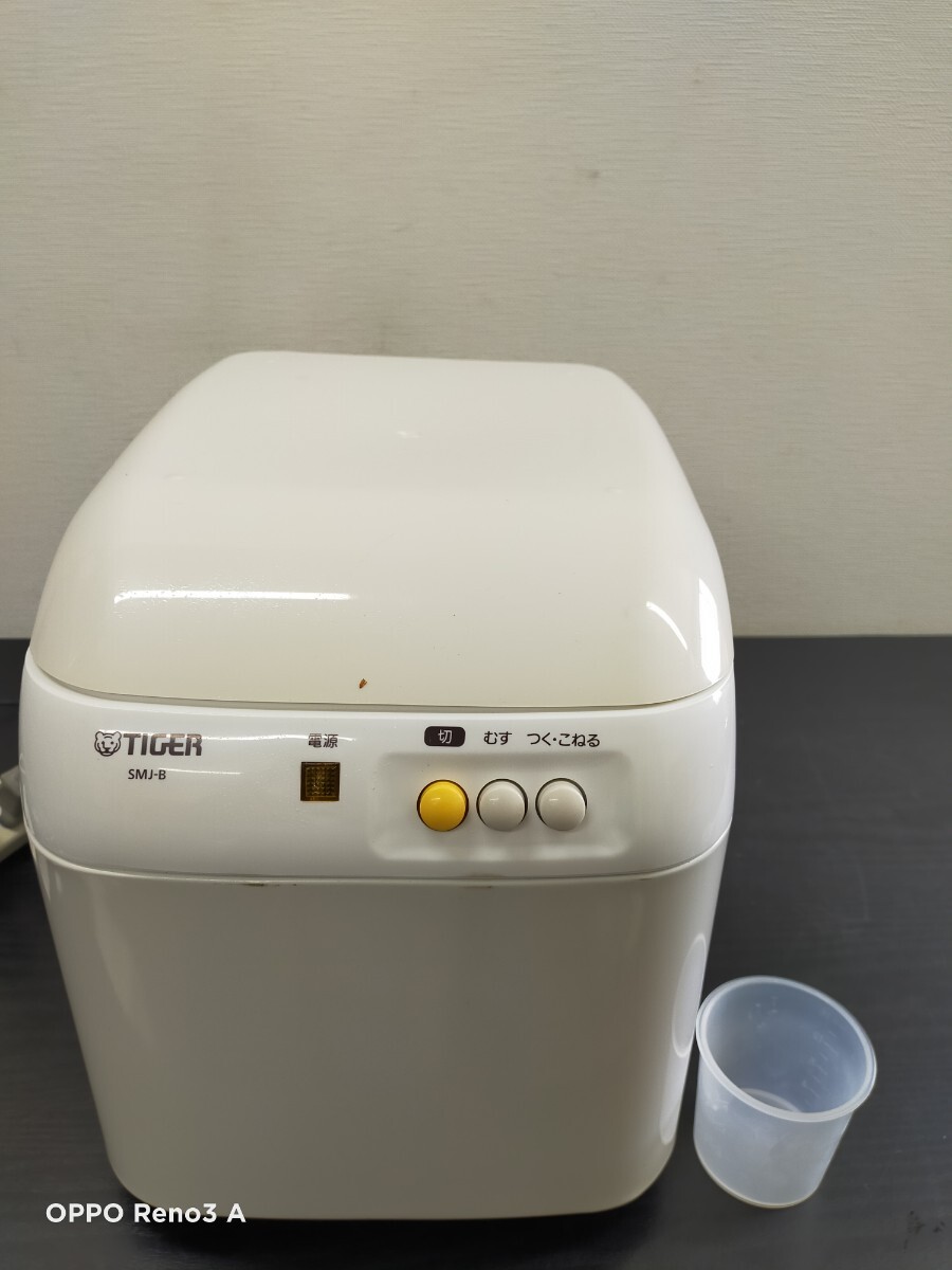 Yahoo!オークション -「タイガー 餅つき機 力じまん」(調理器具 Yahoo!オークション -「タイガー 餅つき機 力じまん」(調理器具