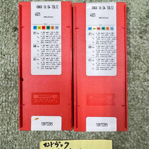 【未使用】SANDVIK サンドビック チップ KNUX 16 04 10L12 4025 (10個入り) 2箱