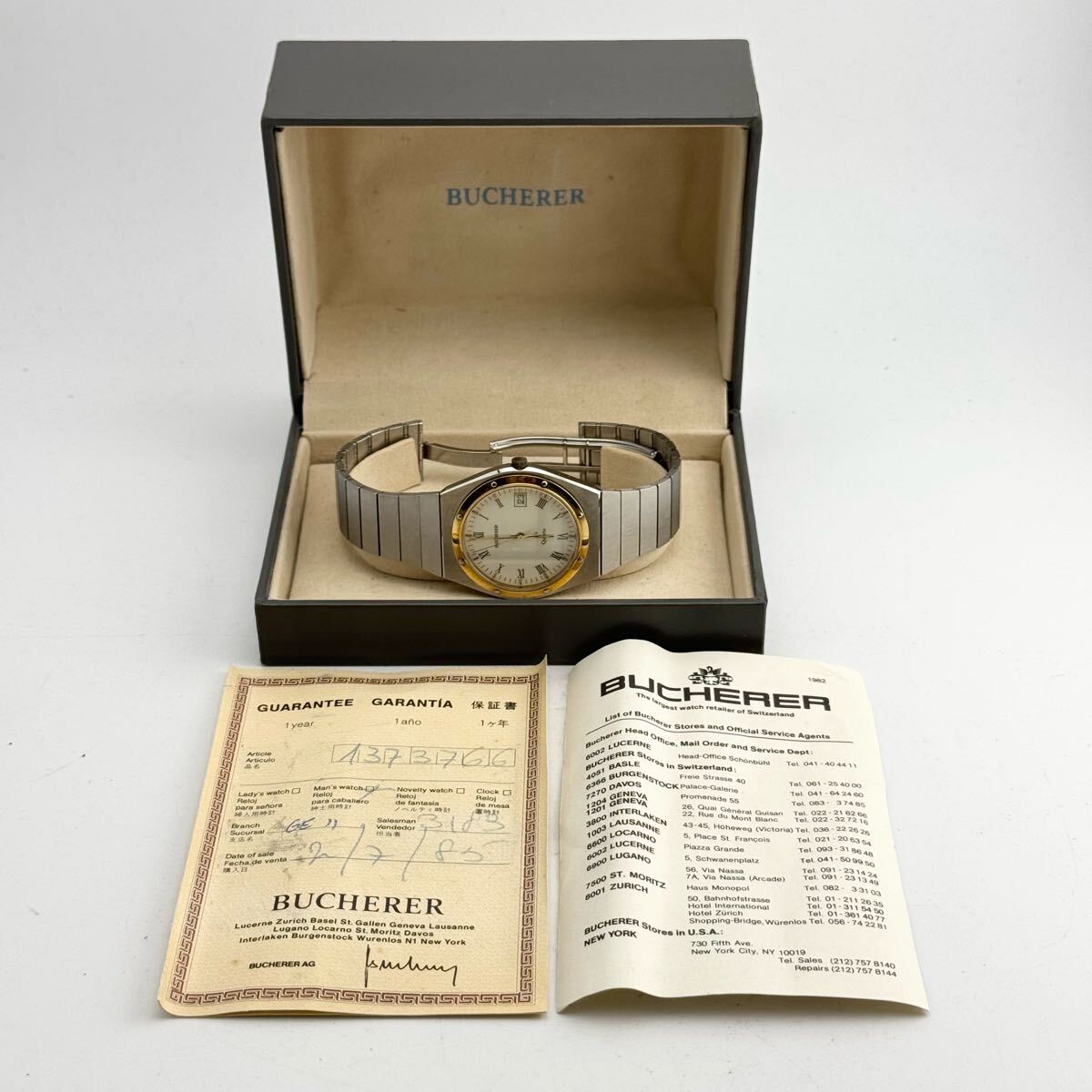 Yahoo!オークション -「bucherer 時計」(メンズ腕時計) の落札 Yahoo!オークション -「bucherer 時計」(メンズ腕時計) の落札