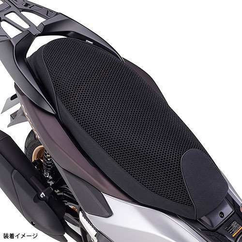 クールメッシュシートカバー X FORCE | ヤマハ発動機グループ