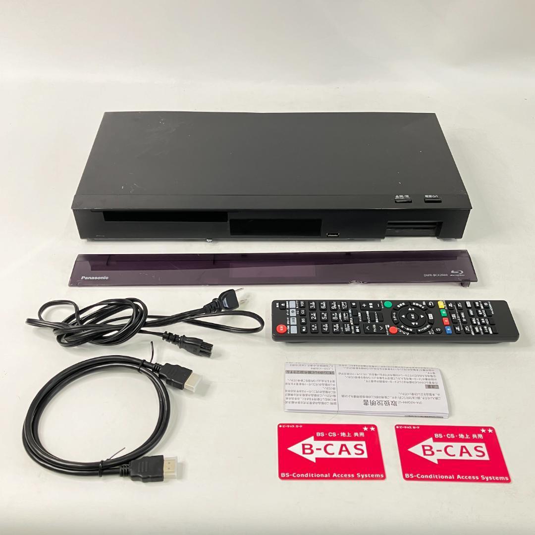 Yahoo!オークション -「dmr 2060」の落札相場・落札価格 Yahoo!オークション -「dmr 2060」の落札相場・落札価格